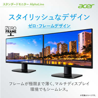 Acer KB272 Abmiix 27インチ フルHD 41a855MAfcL.jpg