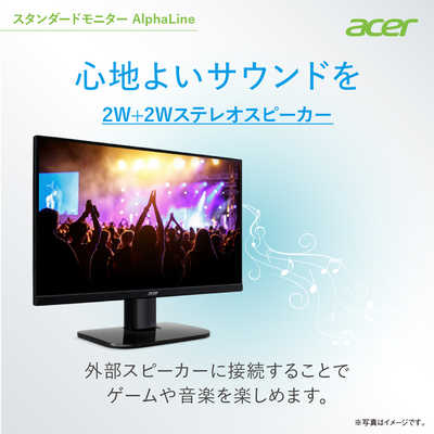 acer KB2 Series 27インチ FHD モニター ACER エイサー PCモニター AlphaLine(KB2) ブラック [27型 /フル