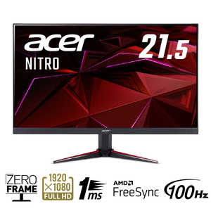 ACER エイサー ゲーミングモニター Nitro ブラック ［21.5型 /フルHD(1920×1080) /ワイド］ VG220QHbmiix