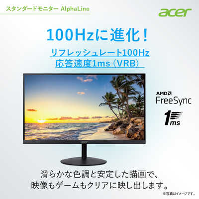 ACER エイサー 23.8型液晶ディスプレイ ブラック ［23.8型 /フル