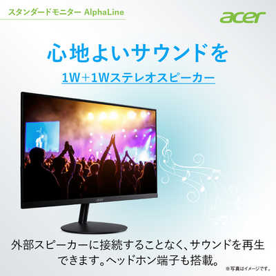 ACER エイサー 23.8型液晶ディスプレイ ブラック ［23.8型 /フル