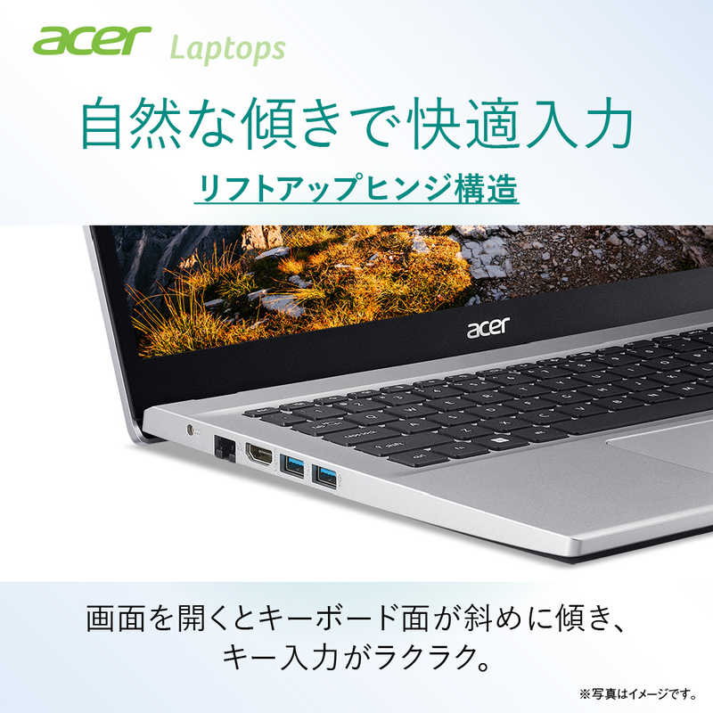 ACER エイサー ACER エイサー ノートパソコン Aspire 3 [ 15.6型 / Win11 Home / Core i3 / メモリ8GB / SSD256GB / Office ] ピュアシルバー A315-59-H38U/F A315-59-H38U/F