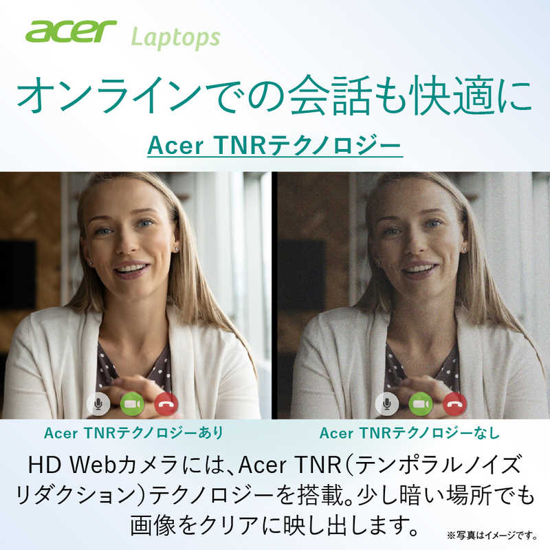 ACER エイサー ACER エイサー ノートパソコン Aspire 3 [ 15.6型 / Win11 Home / Core i3 / メモリ8GB / SSD256GB / Office ] ピュアシルバー A315-59-H38U/F A315-59-H38U/F