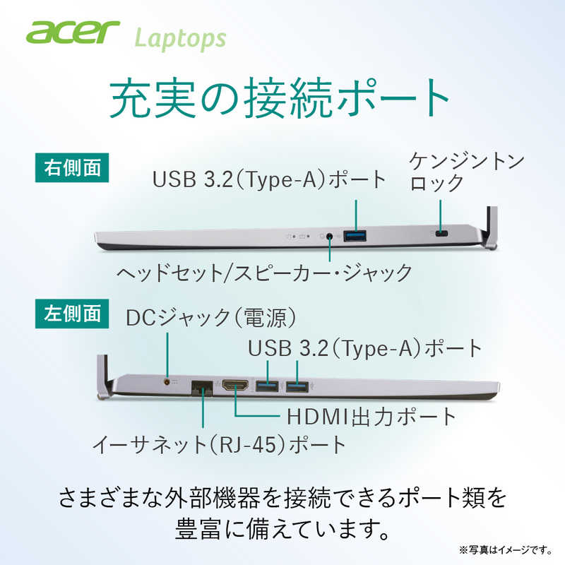 ACER エイサー ACER エイサー ノートパソコン Aspire 3 [ 15.6型 / Win11 Home / Core i3 / メモリ8GB / SSD256GB / Office ] ピュアシルバー A315-59-H38U/F A315-59-H38U/F