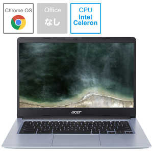 ACER エイサー ノートパソコン Chromebook デューシルバー  [14.0型 /intel Celeron /メモリ：4GB /eMMC：32GB] CB314-1H-AF14N