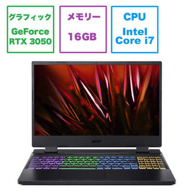 ACERゲーミングPC ノートパソコンNITRO 5 エイサーAN515-52 ACER