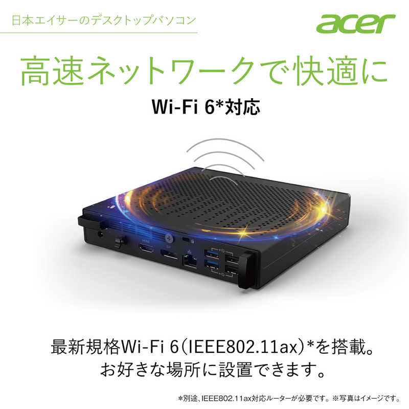 ACER エイサー ACER エイサー デスクトップパソコン Revo Box ブラック (モニター無し) RN96-F58Y RN96-F58Y