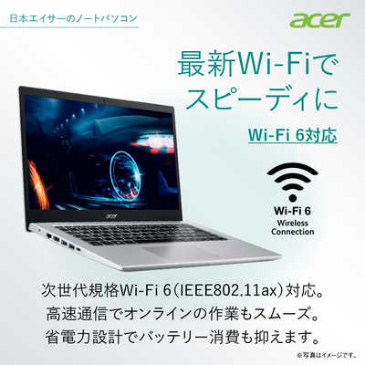rehacer - 【新品(開封のみ)】 ACER製　ノートPC Aspire 5 A514-54-WF38U/S rehacer - 【新品(開封のみ)】 ACER製 ノートPC Aspire 5 A514