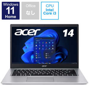 ACER エイサー Aspire 5 ピュアシルバー(14．0型 /Windows11 Home /intel Core i3 /メモリ：8GB) I#O無 A51454WF38US