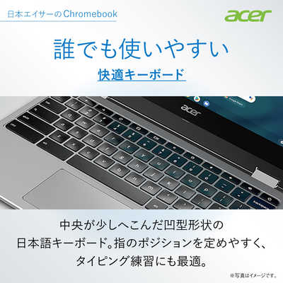ACER エイサー ノートパソコン Chromebook Spin 311 ピュアシルバー 