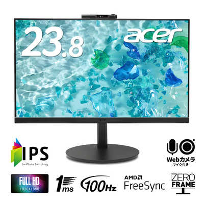 液晶ディスプレイ Acer Vero CB242YD3bmiprcx 23.8インチ ウェブカメラ
