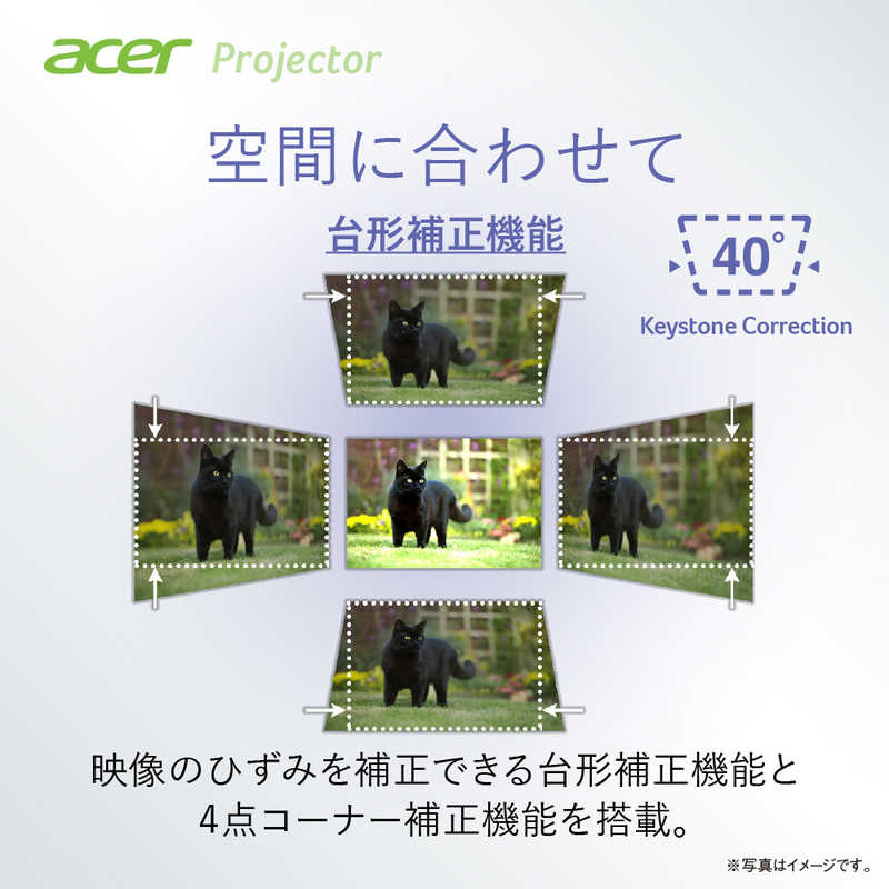 ACER エイサー ACER エイサー ホームプロジェクター/4K H6815P H6815P
