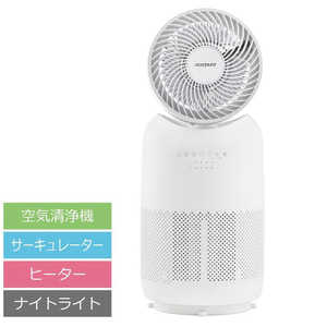 ACERPURE 空気清浄機 ヒーター サーキュレーター ナイトライト Acerpure Cool ［適用畳数：10畳 /PM2.5対応］ AH333-10W