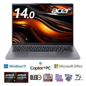 ACER  Ρȥѥ Swift Go 14 AI [ 14 / Win11 Home Copilot PC / Ryzen 7 / 32GB / 512GB / Office ] ѡ꡼С SFG14-64-N73Y/F