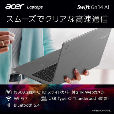 ACER エイサー ノートパソコン Swift Go 14 AI [ 14型 / Win11 Home