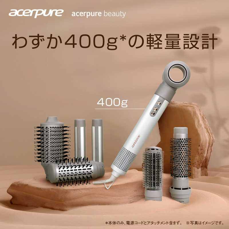 ACERPURE ACERPURE Acerpure Beauty AIイオンスタイリングドライヤー DS744-10W DS744-10W