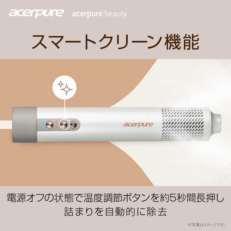 ACERPURE ACERPURE Acerpure Beauty AIイオンスタイリングドライヤー DS744-10W DS744-10W