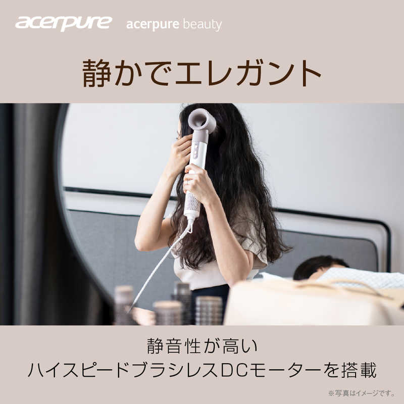 ACERPURE ACERPURE Acerpure Beauty AIイオンスタイリングドライヤー DS744-10W DS744-10W
