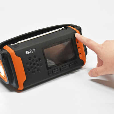クマザキエイム 防災ラジオ ワイドFM対応 SL-091 の通販