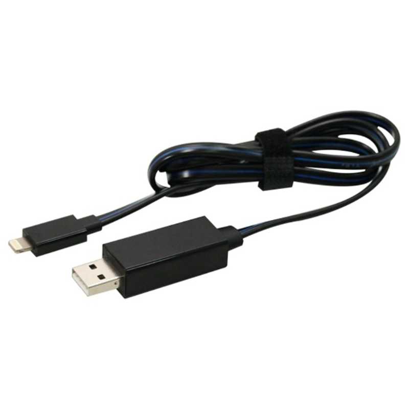 藤本電業 藤本電業 iPad/mini/iPhone/iPod対応Lightning-USBケーブル(80cm) CK-L03BLBK CK-L03BLBK