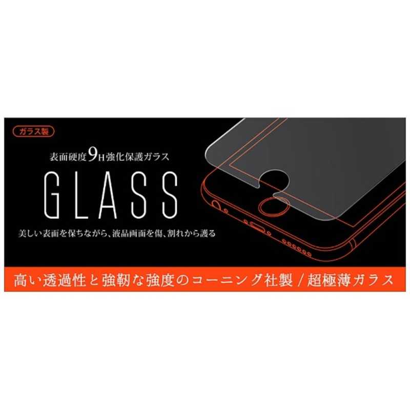 藤本電業 藤本電業 iPhone 7用　表面硬度9H 強化保護ガラス 超極薄ガラス　Gi7-TCL GI7TCL GI7TCL