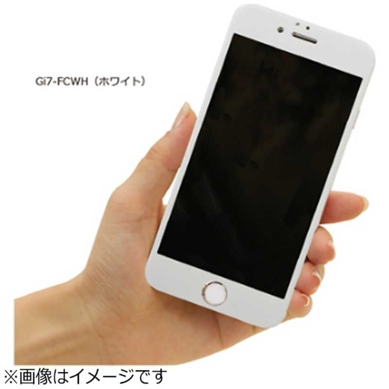 藤本電業 藤本電業 iPhone 7用　3D立体成型フレーム全面強化保護ガラス　ホワイト　Gi7-FCWH GI7FCWH GI7FCWH
