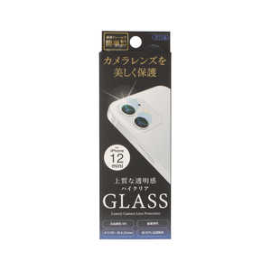 藤本電業 iPhone 12 mini 5.4インチ対応カメラレンズ強化保護ガラス クリア G20-CCL