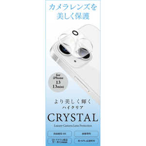 藤本電業 iPhone 13/13 mini カメラ全体保護 アクリルフィルム クリア A21L-CCL