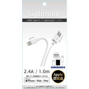 藤本電業 Lightningケーブル 1.0m ホワイト CK-L10WH 藤本電業 Lightningケーブル 1.0m ホワイト CK-L10WH