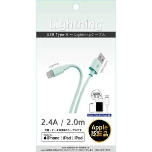 藤本電業 Lightningケーブル 2.0m グリーン CK-L11GR 藤本電業 Lightningケーブル 2.0m グリーン CK-L11GR