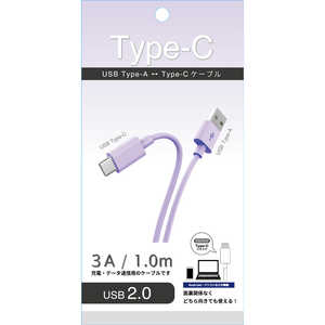 藤本電業 Type-Cケーブル 1.0m パープル CK-C14PU 藤本電業 Type-Cケーブル 1.0m パープル CK-C14PU