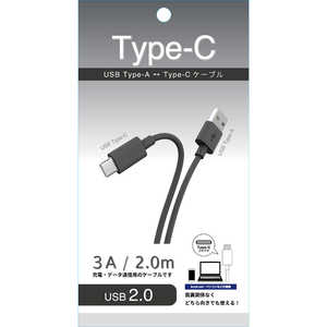 藤本電業 Type-Cケーブル 2.0m グレー CK-C15GY 藤本電業 Type-Cケーブル 2.0m グレー CK-C15GY