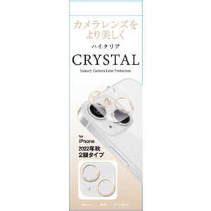 藤本電業 iPhone 14/ Plus 6.1/6.7 カメラ保護アクリルフィルム ゴールド G22L-CGD