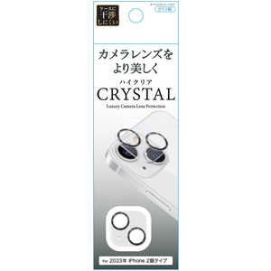藤本電業 iPhone 15(6.1インチ) レンズフィルム カメラ全体保護ガラスフィルム グレー G23L-CGY