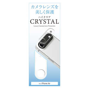 ���{�d�� iPhone Air�����Y�t�B���� �A�N���� �N���A A25MCCL