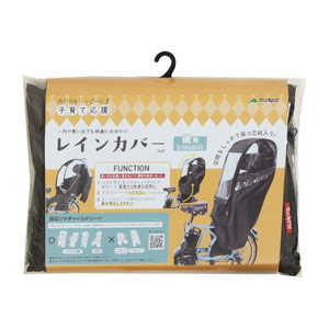 �������� �����㥤��ɥ����ȥ쥤�󥫥С� B�������� �֥�å� D-5RBBDX3