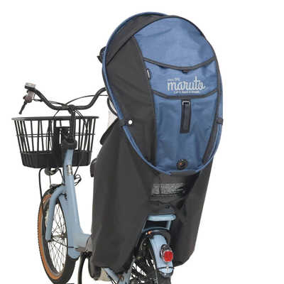 オオクボ Gスタイル シェル型レインカバー horo後用 Ver.7 杢ネイビー 