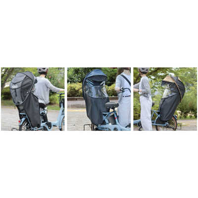 オオクボ Gスタイル シェル型レインカバー horo後用 Ver.7 杢ネイビー 