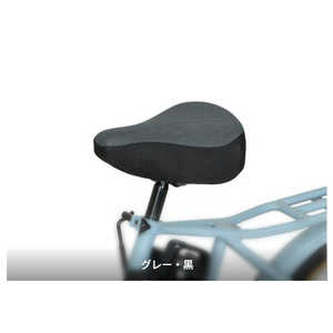 オオクボ サマーメッシュサドルカバー(ツートンカラー) グレー×ブラック SC-RM02