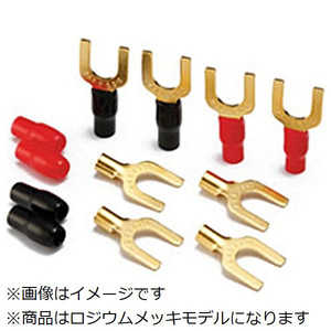 ORB ハイエンドオーディオ用ラグ端子(8φ) HL-YLi-R ORB ハイエンドオーディオ用ラグ端子(8φ) HL-YLi-R