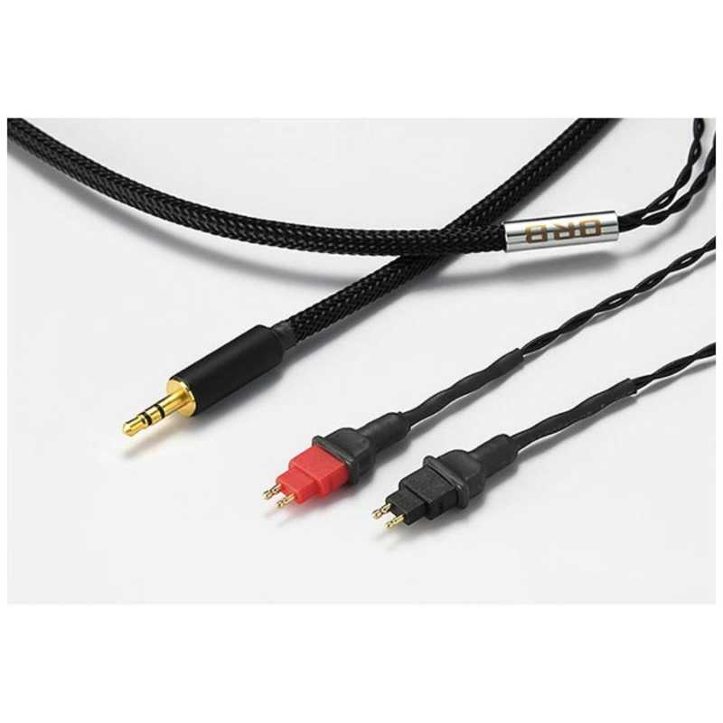 サロン専売】 ORB ヘッドホン用リケーブル HD650-3.5mm（2.5m）Clear