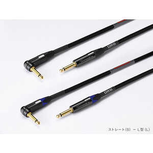 ORB 10m Pro�p�t�H���P�[�u�� �X�g���[�g(S) - L�^(L) J7-Phone Pro Pair 10m S-L