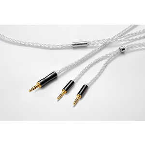 ORB 1.2m リケーブル Celestial force C8 Slim body double 3.5φ CEF-C8-SB 3.5 ORB 1.2m リケーブル Celestial force C8 Slim body double 3.5φ CEF-C8-SB 3.5