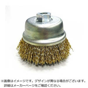 高島産業 カップブラシ 電動工具用 カップ型 90xM16x25x80 真鍮メッキ鋼線0.25 CMR090 高島産業 カップブラシ 電動工具用 カップ型 90xM16x25x80 真鍮メッキ鋼線0.25 CMR090