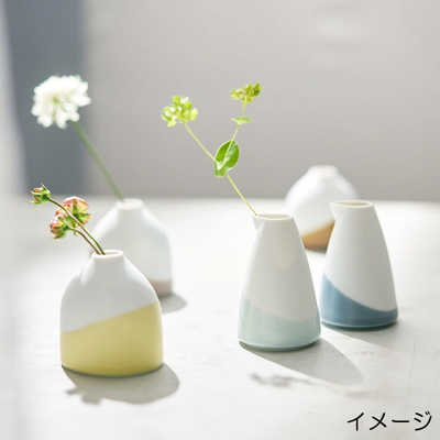 AITO製作所 リオタ 一輪挿し 花瓶 楕円花入れ 高さ約8cm イエロー