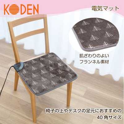 広電 ホットマット 電気マット 40×40cm 正方形 フランネル ツリー柄