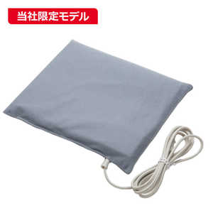 広電 【アウトレット】電気あんか ソフト 省エネ 26×32×3cm グレー BAS151-H