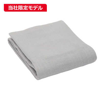 広電 【アウトレット】電気毛布 敷き 洗える ダニ退治 スライド温度