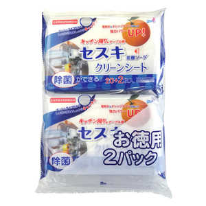 友和 セスキ炭酸ソーダ クリーンシートキッチン 22枚×2P 友和 セスキ炭酸ソーダ クリーンシートキッチン 22枚×2P