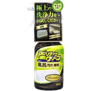 友和 アビリティークリーン 強力お風呂用 本体 500ml 友和 アビリティークリーン 強力お風呂用 本体 500ml